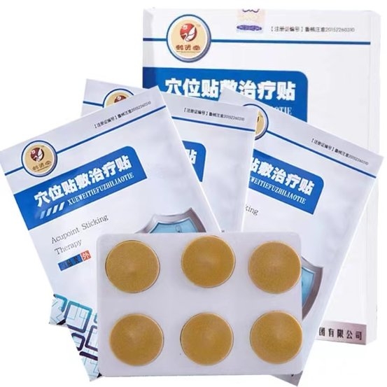 冬病夏治与朱氏药业鹤贤堂三伏贴的压敏胶实用分析