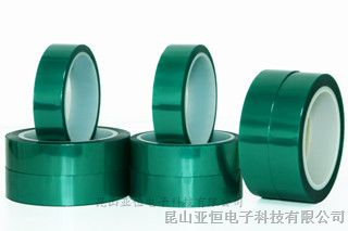 张家口PET绿色胶带 耐高温电镀与压敏胶的优质选择