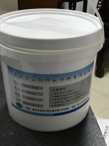 海宁丝印水胶 精密印刷胶粘技术的典范与压敏胶应用深度解析